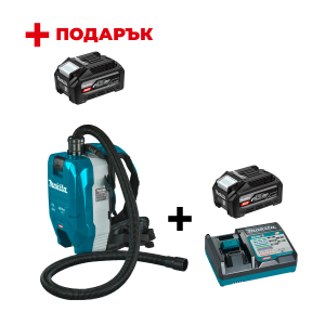 Акумулаторна прахосмукачка MAKITA VC009GZ01+ Зарядно устройство MAKITA DC40RC XGT + Батерия акумулаторна MAKITA XGT BL4040F + ПОДАРЪK: Батерия акумулаторна MAKITA XGT BL4040F

