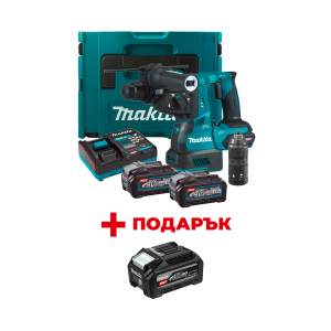 Акумулаторен перфоратор MAKITA HR002GM201 + ПОДАРЪК: Батерия акумулаторна MAKITA XGT BL4040F
