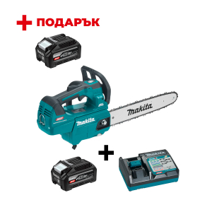 Трион верижен акумулаторен MAKITA UC004GZ + Зарядно устройство MAKITA DC40RC XGT + Батерия акумулаторна MAKITA XGT BL4040F + ПОДАРЪK: Батерия акумулаторна MAKITA XGT BL4040F

