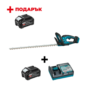 Акумулаторен храсторез MAKITA UH020GZ + Зарядно устройство MAKITA DC40RC XGT + Батерия акумулаторна MAKITA XGT BL4040F + 
ПОДАРЪК: Батерия акумулаторна MAKITA XGT BL4040F
