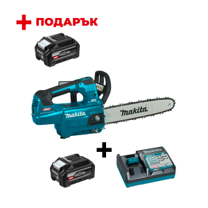 Трион верижен акумулаторен MAKITA UC003GZ + Зарядно устройство MAKITA DC40RC XGT + Батерия акумулаторна MAKITA XGT BL4040F + ПОДАРЪK: Батерия акумулаторна MAKITA XGT BL4040F

