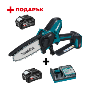 Трион верижен акумулаторен MAKITA UC029GZ + Зарядно устройство MAKITA DC40RC XGT + Батерия акумулаторна MAKITA XGT BL4040F +
ПОДАРЪК: Батерия акумулаторна MAKITA XGT BL4040F
