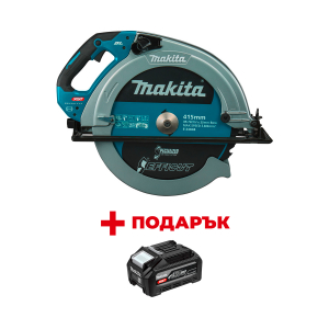 Акумулаторен циркулярен трион MAKITA HS013GZ + ПОДАРЪК: Батерия акумулаторна MAKITA XGT BL4040F
