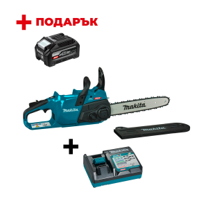 Трион верижен акумулаторен MAKITA UC022GZ + Зарядно устройство MAKITA DC40RC XGT + ПОДАРЪK: Батерия акумулаторна MAKITA XGT BL4040F

