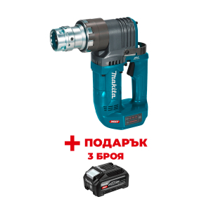 Акумулаторен гайковерт за TCB болтове MAKITA WT001GZ + ПОДАРЪЦИ: Батерия акумулаторна MAKITA XGT BL4040F -3 бр.
