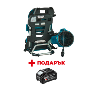 Акумулаторна въздуходувка MAKITA UB004CZ + ПОДАРЪК: Батерия акумулаторна MAKITA XGT BL4040F
