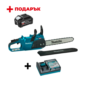 Трион верижен акумулаторен MAKITA UC026GZ+ Зарядно устройство MAKITA DC40RC XGT + ПОДАРЪK: Батерия акумулаторна MAKITA XGT BL4040F
