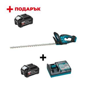 Акумулаторен храсторез MAKITA UH021GZ+ Зарядно устройство MAKITA DC40RC XGT + Батерия акумулаторна MAKITA XGT BL4040F +
ПОДАРЪК: Батерия акумулаторна MAKITA XGT BL4040F
