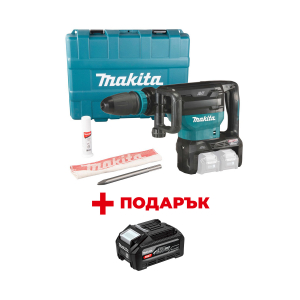 Къртач акумулаторен MAKITA HM002GZ03 + ПОДАРЪК: Батерия акумулаторна MAKITA XGT BL4040F
