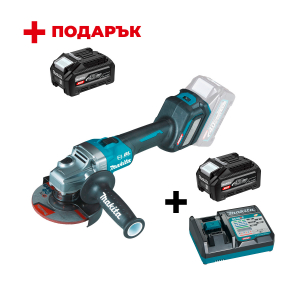 Акумулаторен ъглошлайф MAKITA GA023GZ + Зарядно устройство MAKITA DC40RC XGT + Батерия акумулаторна MAKITA XGT BL4040F +
ПОДАРЪК: Батерия акумулаторна MAKITA XGT BL4040F
