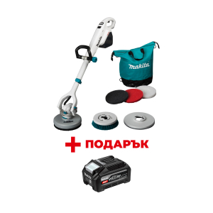 Акумулаторна почистваща/полираща машина MAKITA PS001GZ + ПОДАРЪК: Батерия акумулаторна MAKITA XGT BL4040F
