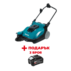 Акумулаторна метла MAKITA XGT VS001GZ + ПОДАРЪЦИ: Батерия акумулаторна MAKITA XGT BL4040F -3 бр.
