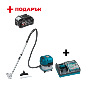 Акумулаторна прахосмукачка MAKITA VC001GLZ + Зарядно устройство MAKITA DC40RC XGT + ПОДАРЪK: Батерия акумулаторна MAKITA XGT BL4040F
