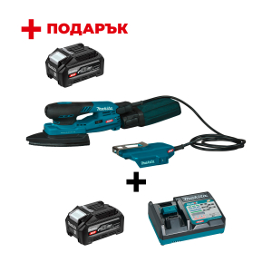 Шлайф вибрационен акумулаторен MAKITA BO006CGZ + Зарядно устройство MAKITA DC40RC XGT + Батерия акумулаторна MAKITA XGT BL4040F +
ПОДАРЪК: Батерия акумулаторна MAKITA XGT BL4040F
