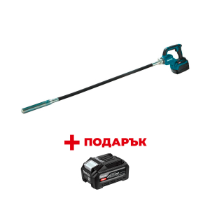 Вибратор за бетон акумулаторен MAKITA VR004GZ + ПОДАРЪК: Батерия акумулаторна MAKITA XGT BL4040F
