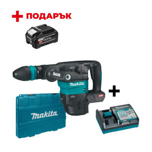 Къртач акумулаторен MAKITA HM001GZ02 + Зарядно устройство MAKITA DC40RC XGT + ПОДАРЪK: Батерия акумулаторна MAKITA XGT BL4040F
