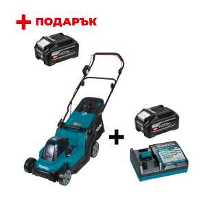 Акумулаторна косачка MAKITA LM003GZ + Зарядно устройство MAKITA DC40RC XGT + Батерия акумулаторна MAKITA XGT BL4040F +
ПОДАРЪК: Батерия акумулаторна MAKITA XGT BL4040F
