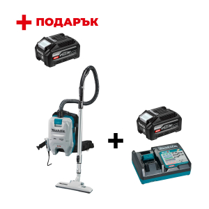 Акумулаторна прахосмукачка MAKITA VC008GZ + Зарядно устройство MAKITA DC40RC XGT + Батерия акумулаторна MAKITA XGT BL4040F + ПОДАРЪK: Батерия акумулаторна MAKITA XGT BL4040F

