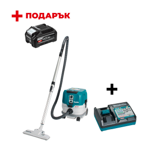Акумулаторна прахосмукачка MAKITA VC005GLZ + Зарядно устройство MAKITA DC40RC XGT + ПОДАРЪK: Батерия акумулаторна MAKITA XGT BL4040F
