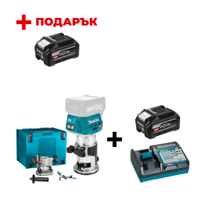 Акумулаторна фреза за кантове MAKITA RT001GZ18 + Зарядно устройство MAKITA DC40RC XGT + Батерия акумулаторна MAKITA XGT BL4040F + ПОДАРЪK: Батерия акумулаторна MAKITA XGT BL4040F

