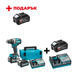 Акумулаторен винтоверт MAKITA DF002GA201 + Зарядно устройство MAKITA DC40RC XGT + Батерия акумулаторна MAKITA XGT BL4040F + ПОДАРЪK: Батерия акумулаторна MAKITA XGT BL4040F

