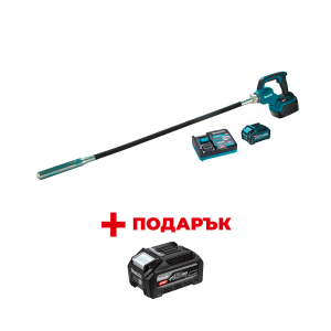 Вибратор за бетон акумулаторен MAKITA VR004GM101 + ПОДАРЪК: Батерия акумулаторна MAKITA XGT BL4040F
