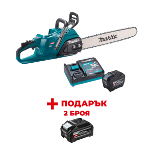 Трион верижен акумулаторен MAKITA UC030GE101 + ПОДАРЪЦИ: Батерия акумулаторна MAKITA XGT BL4040F - 2 бр.
