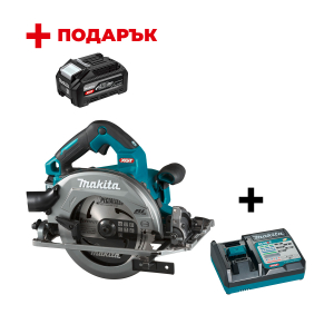 Акумулаторен циркулярен трион MAKITA HS004GZ01 + Зарядно устройство MAKITA DC40RC XGT + ПОДАРЪK: Батерия акумулаторна MAKITA XGT BL4040F
