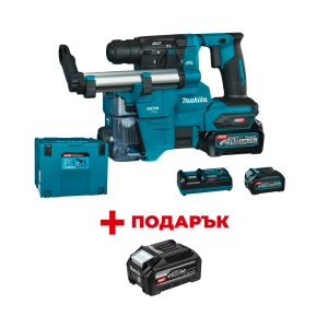 Акумулаторен перфоратор MAKITA HR010GD201 + ПОДАРЪК: Батерия акумулаторна MAKITA XGT BL4040F
