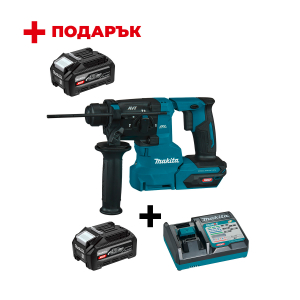 Акумулаторен перфоратор MAKITA HR010GZ + Зарядно устройство MAKITA DC40RC XGT + Батерия акумулаторна MAKITA XGT BL4040F + ПОДАРЪK: Батерия акумулаторна MAKITA XGT BL4040F

