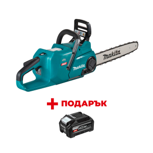 Трион верижен акумулаторен MAKITA UC016GZ + ПОДАРЪК: Батерия акумулаторна MAKITA XGT BL4040F
