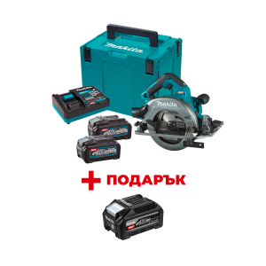 Акумулаторен циркулярен трион MAKITA HS004GM202 + ПОДАРЪК: Батерия акумулаторна MAKITA XGT BL4040F

