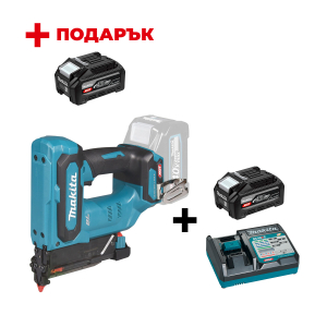 Такер акумулаторен MAKITA PT001GZ + Зарядно устройство MAKITA DC40RC XGT + Батерия акумулаторна MAKITA XGT BL4040F + ПОДАРЪK: Батерия акумулаторна MAKITA XGT BL4040F

