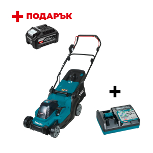 Акумулаторна косачка MAKITA LM003GM103 + Зарядно устройство MAKITA DC40RC XGT + ПОДАРЪK: Батерия акумулаторна MAKITA XGT BL4040F

