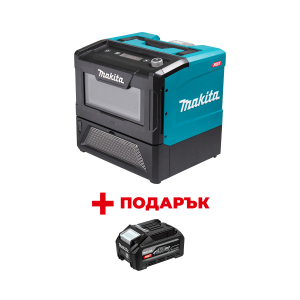Микровълнова фурна акумулаторна MAKITA MW001GZ + ПОДАРЪК: Батерия акумулаторна MAKITA XGT BL4040F
