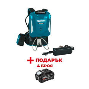 Батерия акумулаторна MAKITA PDC1500A01 + ПОДАРЪЦИ: Батерия акумулаторна MAKITA XGT BL4040F -4 бр.
