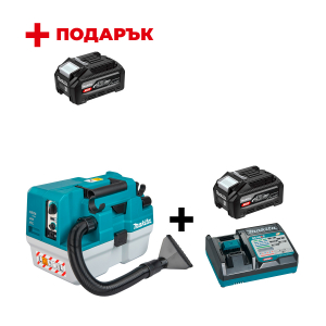 Акумулаторна прахосмукачка MAKITA VC013GLZ01+ Зарядно устройство MAKITA DC40RC XGT + Батерия акумулаторна MAKITA XGT BL4040F +
ПОДАРЪК: Батерия акумулаторна MAKITA XGT BL4040F
