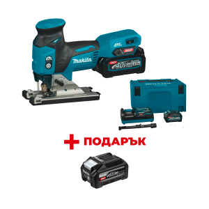 Акумулаторен прободен трион MAKITA JV001GD201 + ПОДАРЪК: Батерия акумулаторна MAKITA XGT BL4040F
