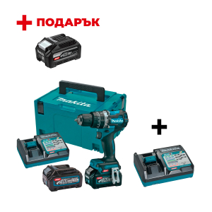 Акумулаторен ударен винтоверт MAKITA HP002GA201 + Зарядно устройство MAKITA DC40RC XGT + ПОДАРЪK: Батерия акумулаторна MAKITA XGT BL4040F
