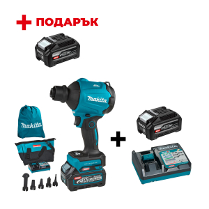 Акумулаторен пистолет за въздух MAKITA XGT AS001GA101 + Зарядно устройство MAKITA DC40RC XGT + Батерия акумулаторна MAKITA XGT BL4040F +
ПОДАРЪК: Батерия акумулаторна MAKITA XGT BL4040F
