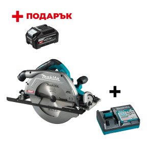Акумулаторен циркулярен трион MAKITA HS011GZ + Зарядно устройство MAKITA DC40RC XGT + ПОДАРЪK: Батерия акумулаторна MAKITA XGT BL4040F
