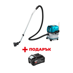 Акумулаторна прахосмукачка MAKITA VC004GLZ01 + ПОДАРЪК: Батерия акумулаторна MAKITA XGT BL4040F
