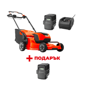 Акумулаторна косачка HUSQVARNA LC347iVX Solo + Зарядно устройство HUSQVARNA QC250 + 
Батерия акумулаторна HUSQVARNA BLi200 + ПОДАРЪK: Батерия акумулаторна HUSQVARNA BLi200