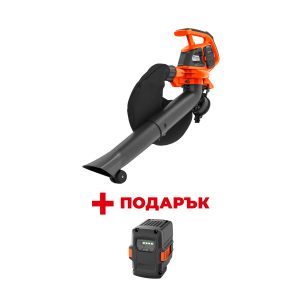 Акумулаторен листосъбирач HUSQVARNA 120iBV Kit + ПОДАРЪК: Батерия акумулаторна HUSQVARNA 40-B140