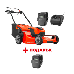 Акумулаторна косачка HUSQVARNA LC353iVX Solo + Зарядно устройство HUSQVARNA QC250 + 
Батерия акумулаторна HUSQVARNA BLi200 + ПОДАРЪK: Батерия акумулаторна HUSQVARNA BLi200