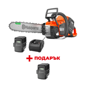 Трион верижен акумулаторен HUSQVARNA 542i XP Solo + Зарядно устройство HUSQVARNA QC250 + Батерия акумулаторна HUSQVARNA BLi200 + ПОДАРЪК: Батерия акумулаторна HUSQVARNA BLi200