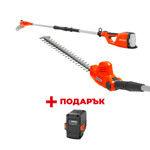 Акумулаторна кастрачка за клони HUSQVARNA 120iTK4 & PK4 & HK4 Solo + ПОДАРЪK: Батерия акумулаторна HUSQVARNA 40-B140
