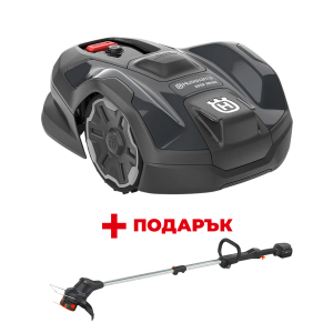Косачка робот aкумулаторна HUSQVARNA Automower 305 E NERA + ПОДАРЪК: Акумулаторна коса Aspire HUSQVARNA T28-P4A
