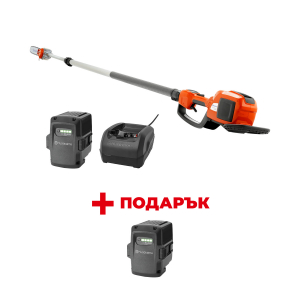 Акумулаторна кастрачка за клони HUSQVARNA 530i PT5 Solo + Зарядно устройство HUSQVARNA QC250 + 
Батерия акумулаторна HUSQVARNA BLi200 + ПОДАРЪK: Батерия акумулаторна HUSQVARNA BLi200