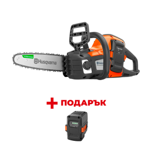 Трион верижен акумулаторен HUSQVARNA 215i Kit + ПОДАРЪК:Батерия акумулаторна HUSQVARNA 40-B140
